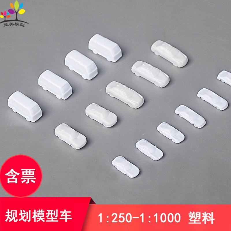 Phụ Kiện Mô Hình Xe Buýt Mini Mô Hình Màu Trắng Tỷ Lệ 1:300-1:500 (MH-252)
