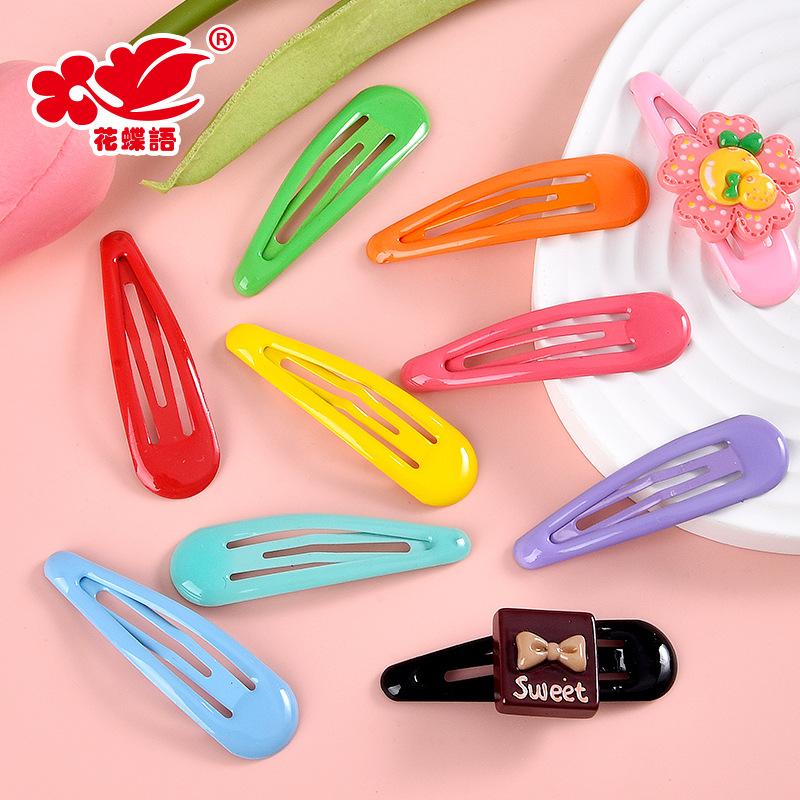 Phụ Kiện Nhỏ Xinh FL-468