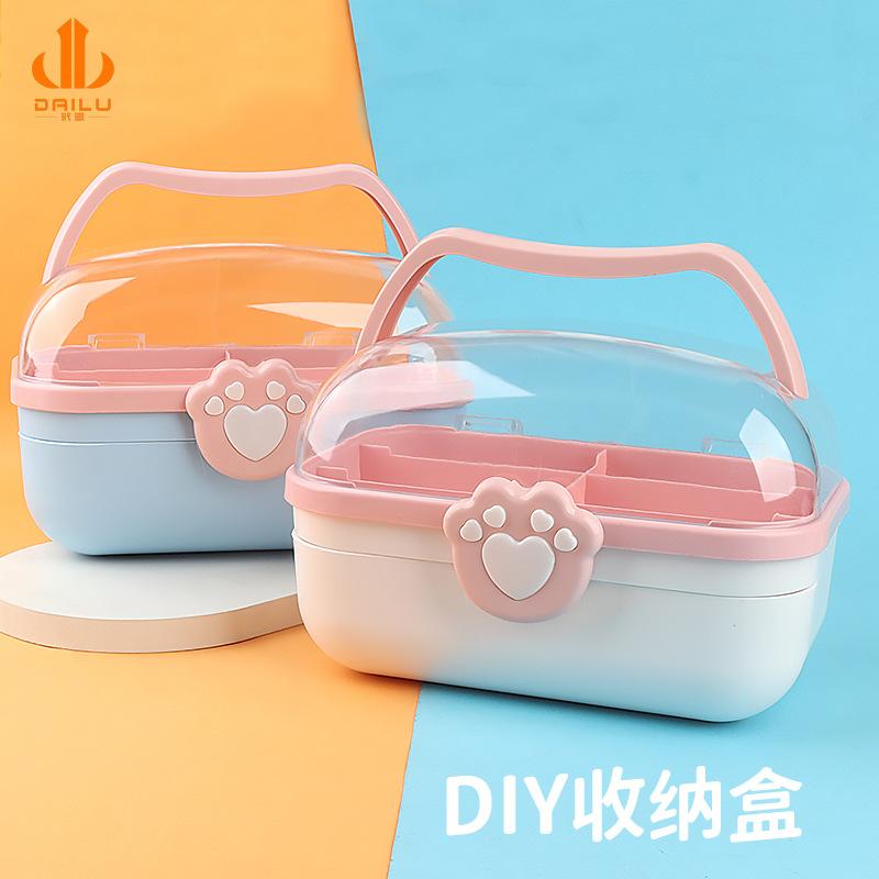 Charm LaBuBu 猫爪咕卡箱可折叠收纳箱化妆品文具箱学生少女发饰整理桌面分层盒