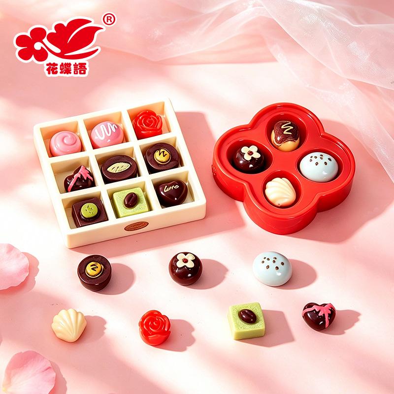 Phụ Kiện Nhỏ Xinh Socola mô hình mini (NX-19)