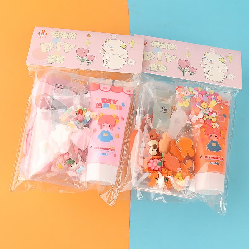 Charm LaBuBu 可爱学生diy卡套 奶油胶材料包 手工制作diy饰品树脂配件套装