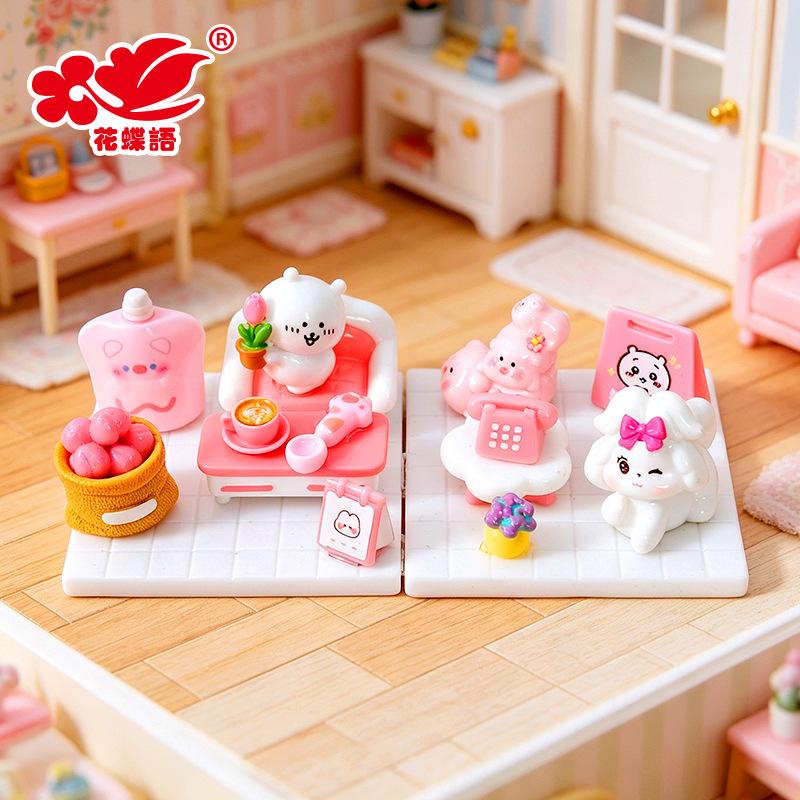 Phụ Kiện Nhỏ Xinh Bộ nội thất mini màu hồng (NX-182)