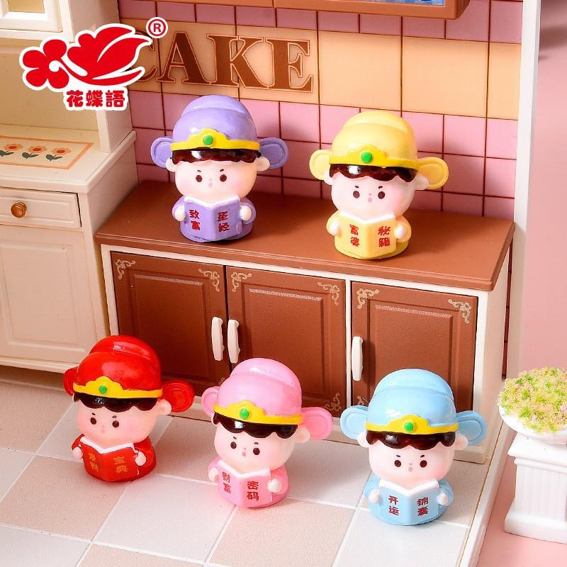 Phụ Kiện Nhỏ Xinh Tượng trạng nguyên mini (NX-186)