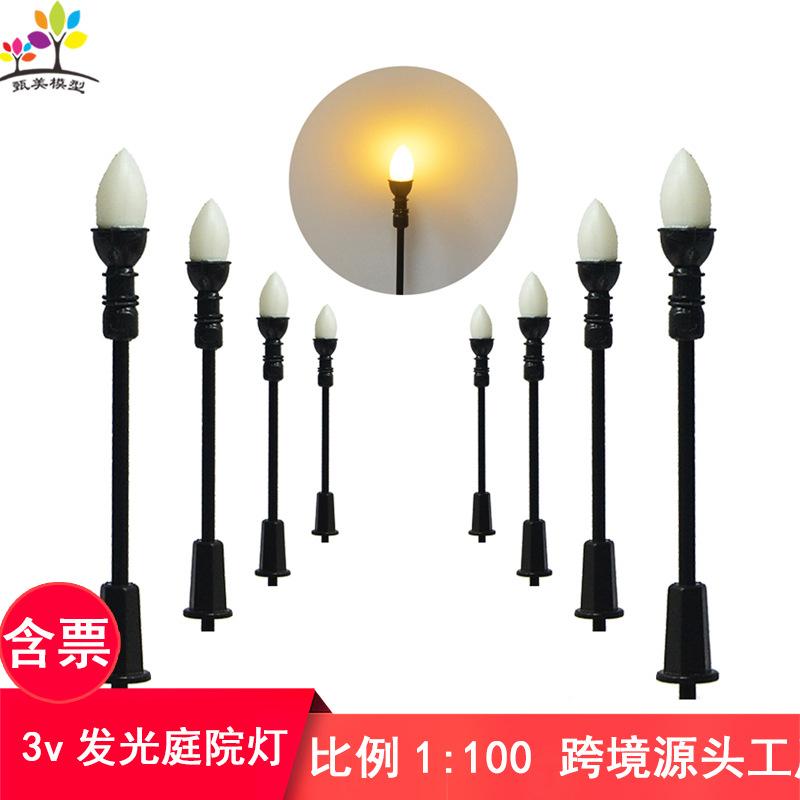Phụ Kiện Mô Hình Đèn Đường Mini 3V Ánh Sáng Trắng Ấm (MH-129)