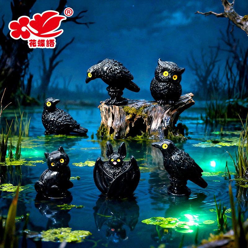 Phụ Kiện Nhỏ Xinh Quạ & cú Halloween (NX-184)