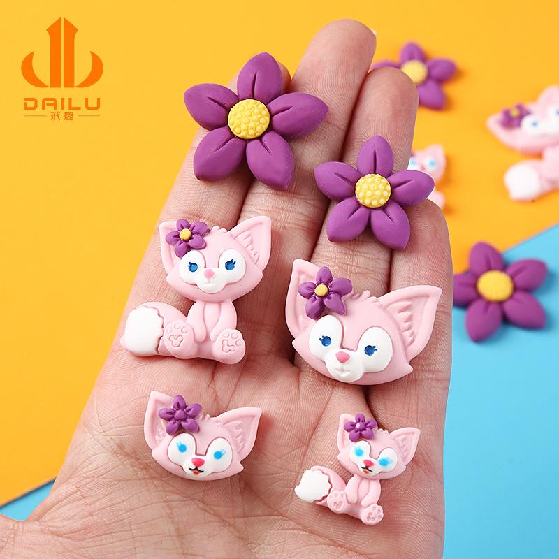 Charm LaBuBu 玲娜贝儿diy配件树脂材料手机壳头饰水杯贴粉色狐狸全身饰品配件