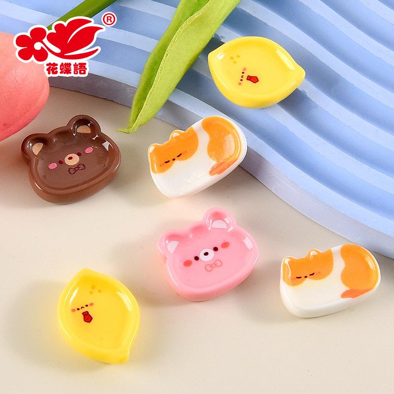 Phụ Kiện Nhỏ Xinh FL-89