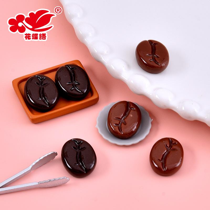 Phụ Kiện Nhỏ Xinh Hạt cà phê mini (NX-117)