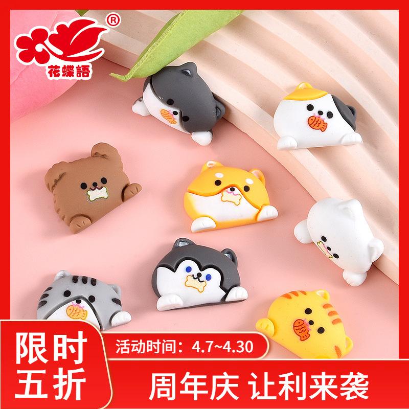 Phụ Kiện Nhỏ Xinh FL-530