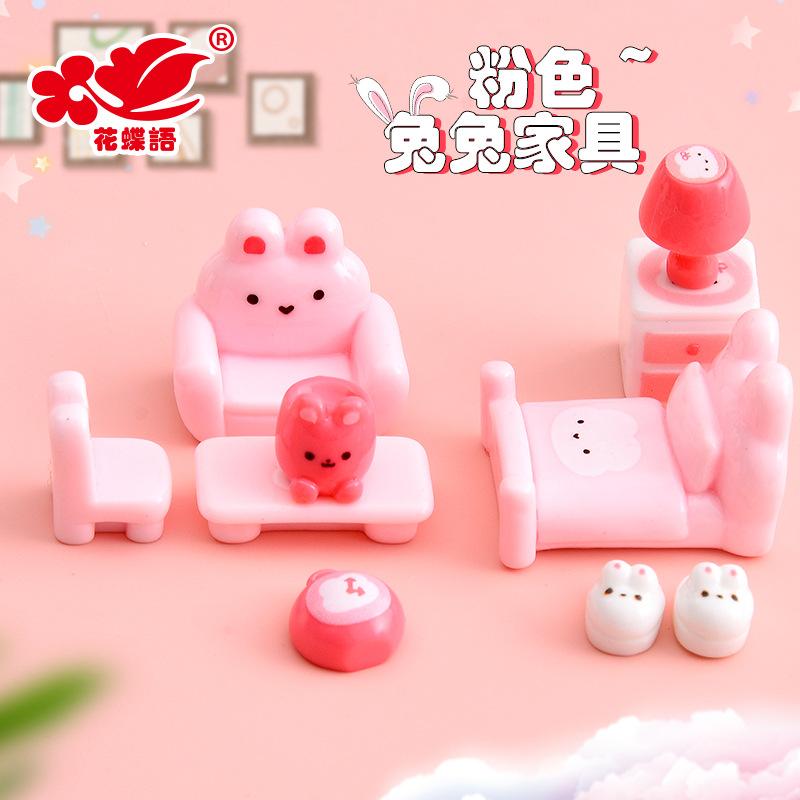 Phụ Kiện Nhỏ Xinh Nội thất hồng mini (NX-181)