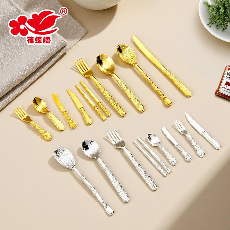 Phụ Kiện Nhỏ Xinh Bộ dao nĩa mô hình mini (NX-1)