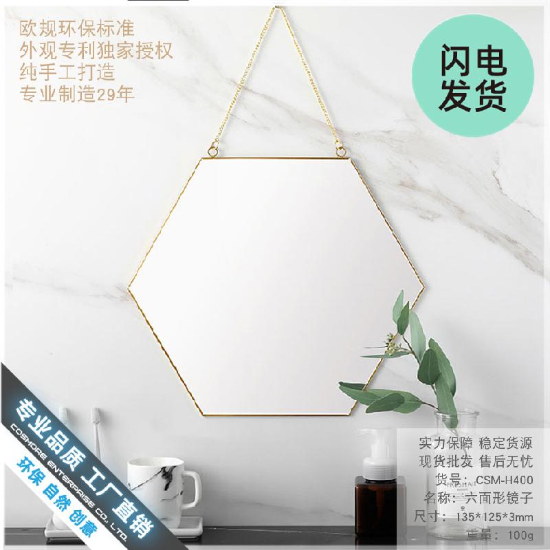 Chậu Đa Giác Gương lục giác vàng phong cách Bắc Âu (DG-126)