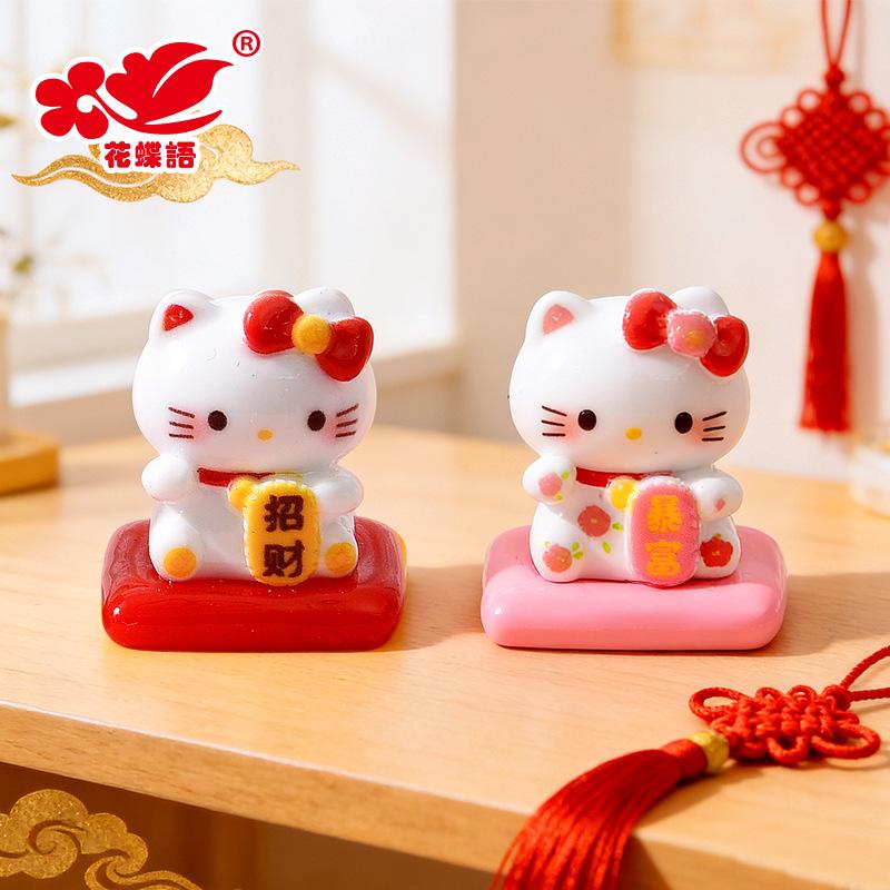 Phụ Kiện Nhỏ Xinh Mèo Thần Tài mini (NX-177)