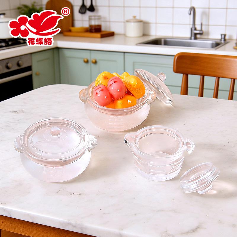 Phụ Kiện Nhỏ Xinh Nồi trong suốt mini (NX-83)