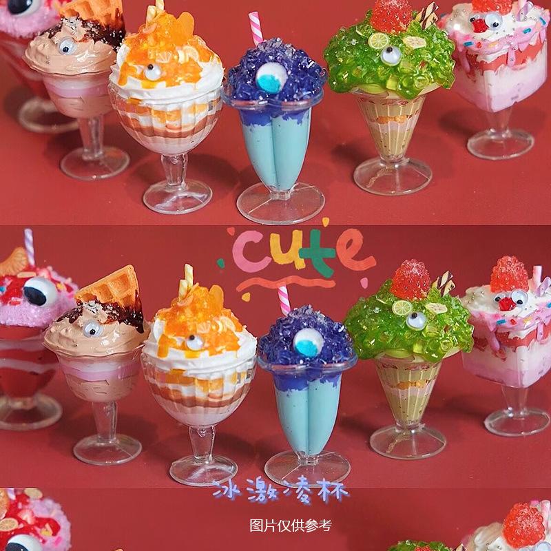 Charm LaBuBu 厂家直销奶油胶迷你杯超轻粘土食玩杯餐具6个一套手工diy材料