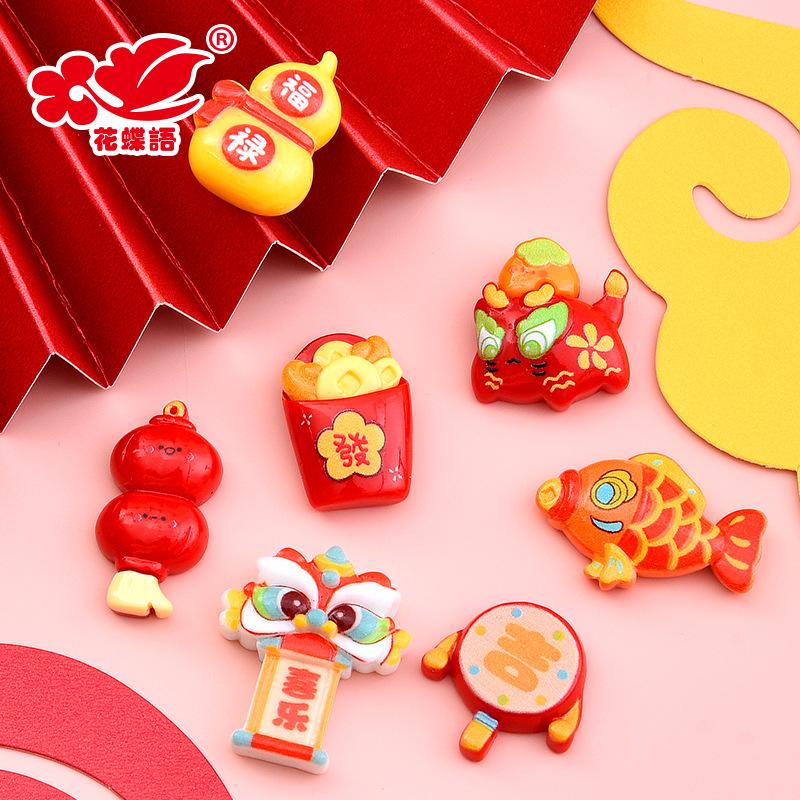 Phụ Kiện Nhỏ Xinh Túi Phúc Tết resin, phụ kiện DIY, ốp điện thoại (NX-632)