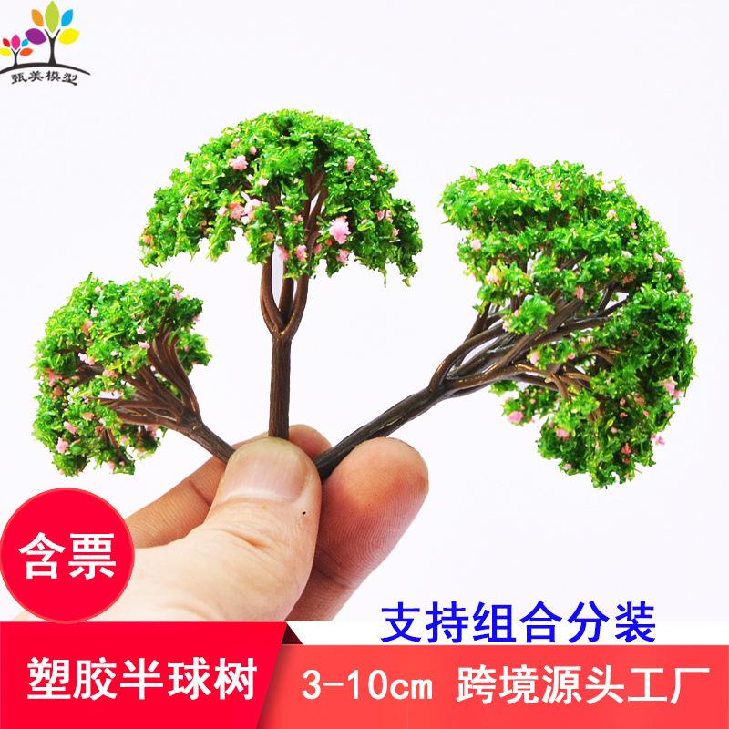 Phụ Kiện Mô Hình Cây Hoa Tán Tròn Mô Hình Mini Thành Phẩm (MH-188)