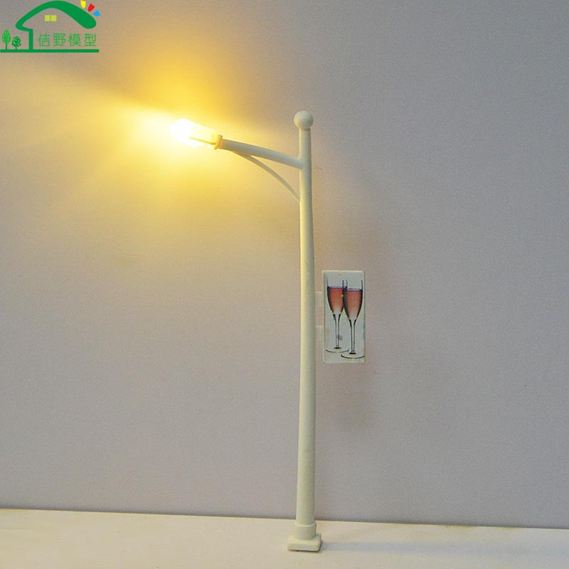 Phụ Kiện Mô Hình JY-177