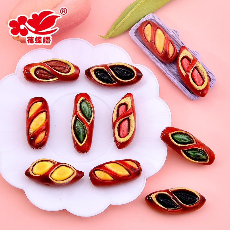 Phụ Kiện Nhỏ Xinh Bánh mì Pretzel mini (NX-271)