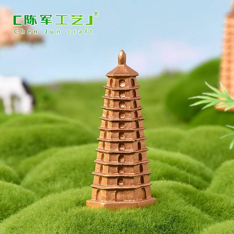 Phụ Kiện Tiểu Cảnh Tháp cao vàng mini trang trí bình sinh thái DIY sáng tạo (ZC-998)