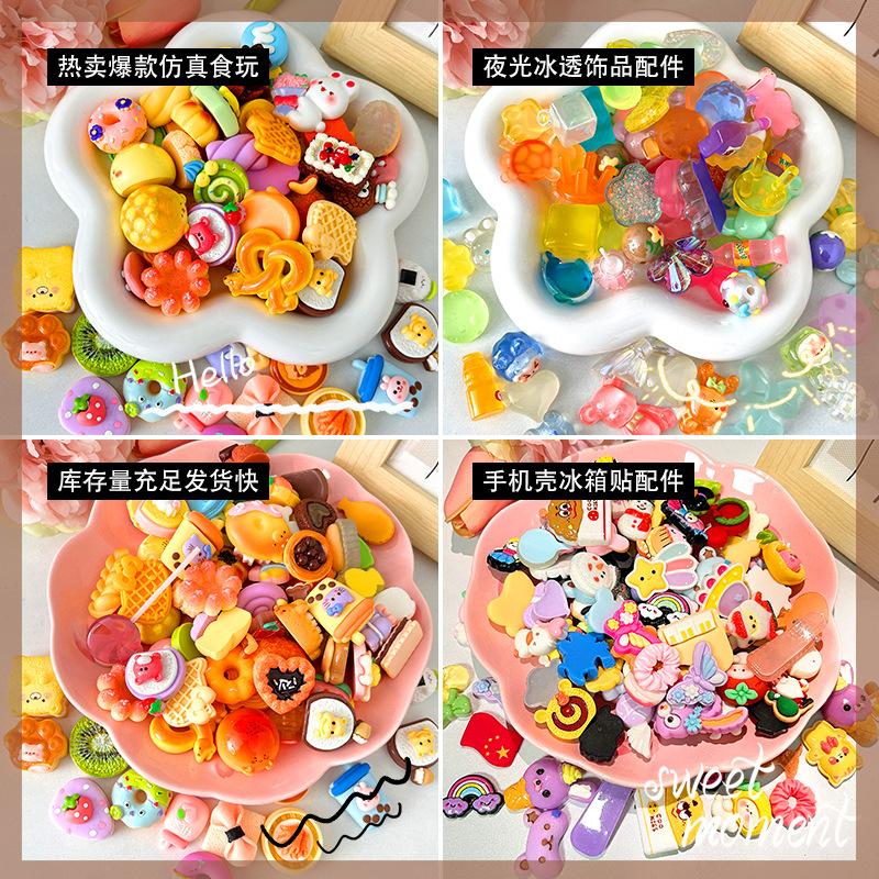 Phụ Kiện Nhỏ Xinh Resin mini phát sáng, phụ kiện DIY, mix gói (NX-766)