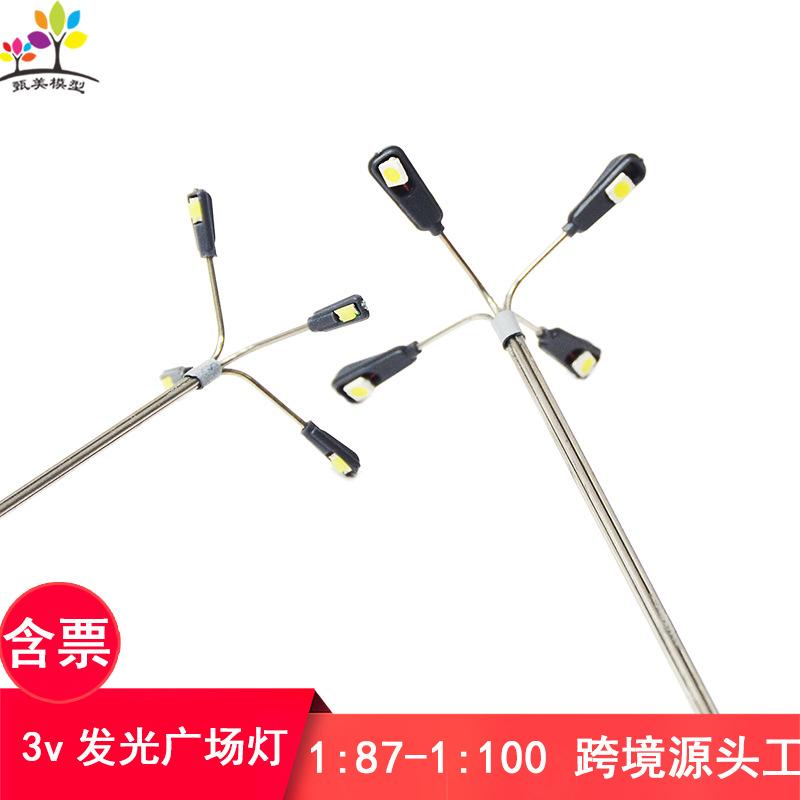 Phụ Kiện Mô Hình Đèn Quảng Trường 4 Đầu Inox Có Đèn (MH-283)