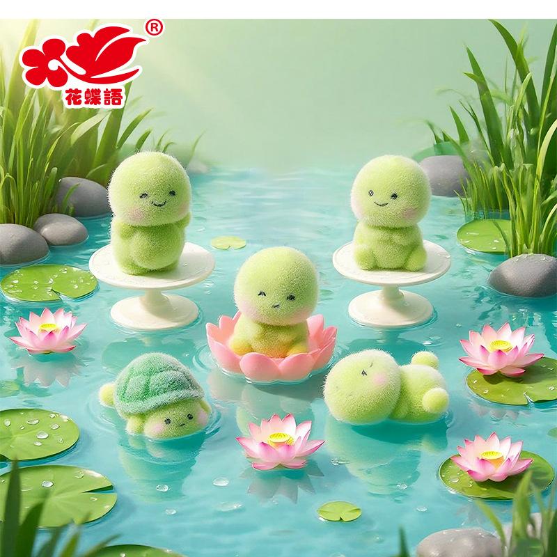 Phụ Kiện Nhỏ Xinh Rùa phủ lông mini (NX-201)