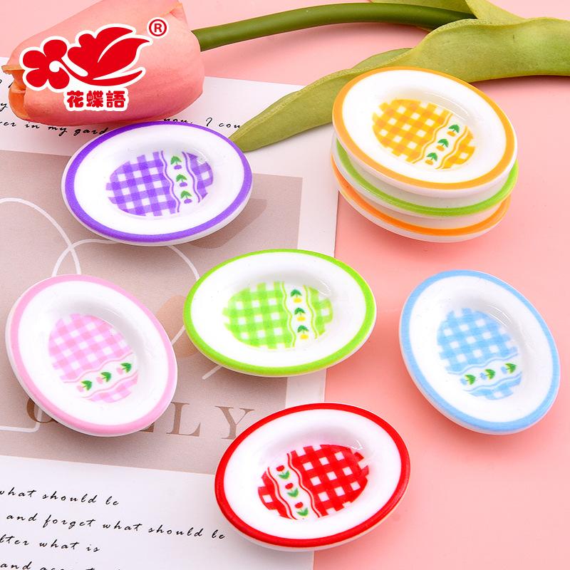 Phụ Kiện Nhỏ Xinh Đĩa bánh mì mini (NX-475)