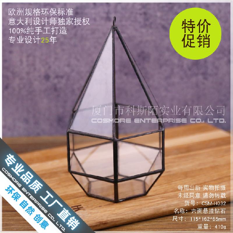 Chậu Đa Giác Bình kính DIY Terrarium sen đá (DG-216)