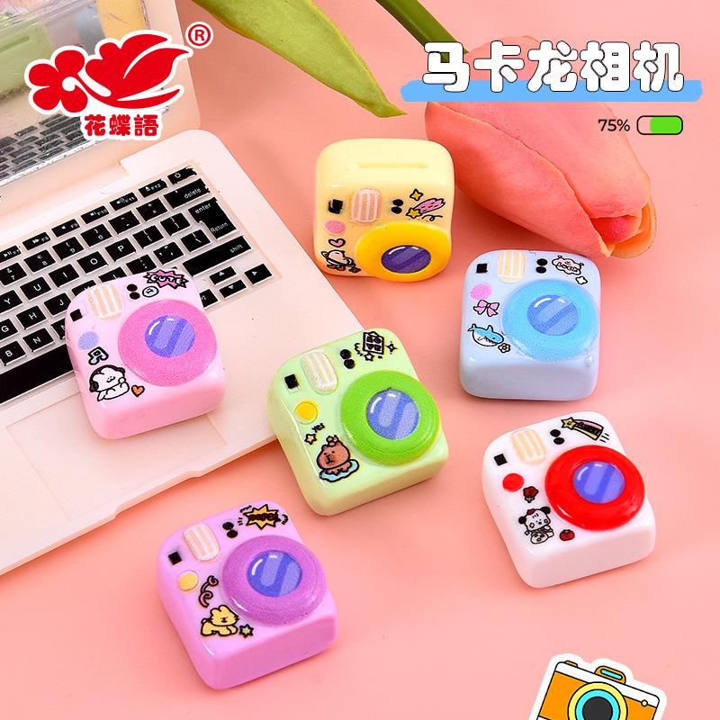 Phụ Kiện Nhỏ Xinh Máy ảnh mini (NX-223)