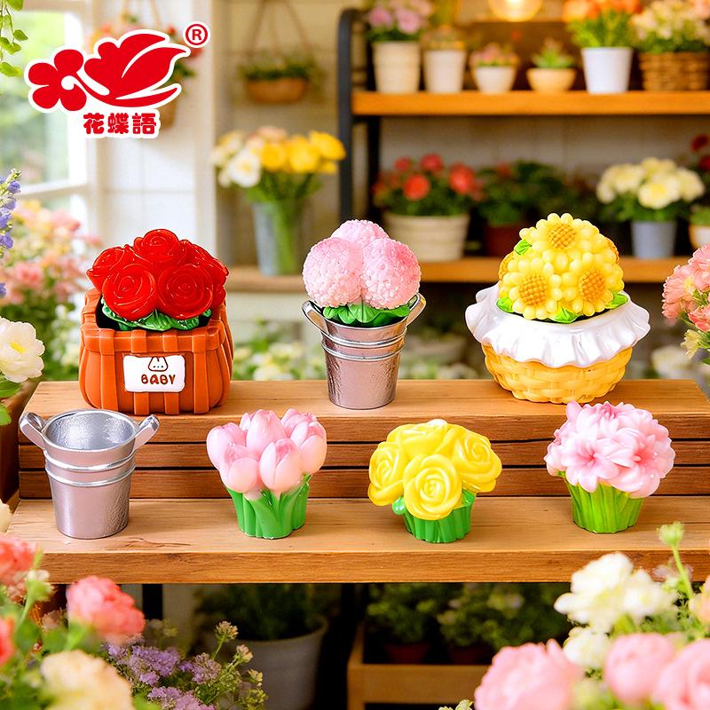 Phụ Kiện Nhỏ Xinh Xô hoa mùa xuân mini (NX-69)