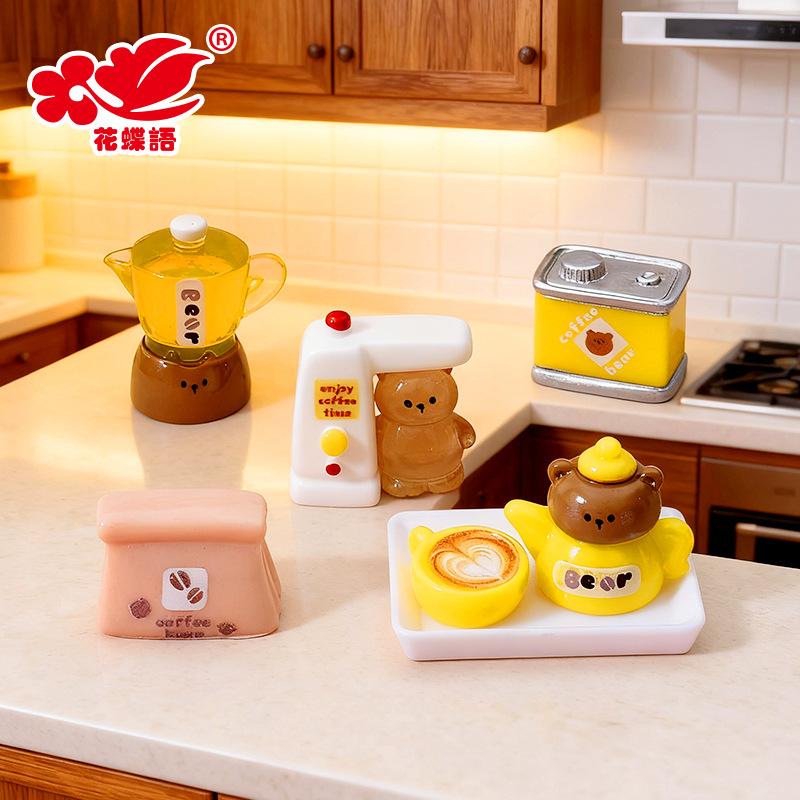 Phụ Kiện Nhỏ Xinh Dụng cụ cà phê gấu mini (NX-129)
