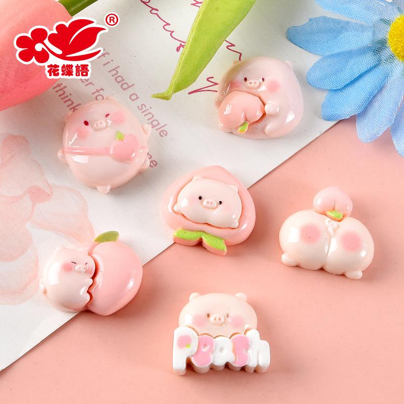 Phụ Kiện Nhỏ Xinh FL-100