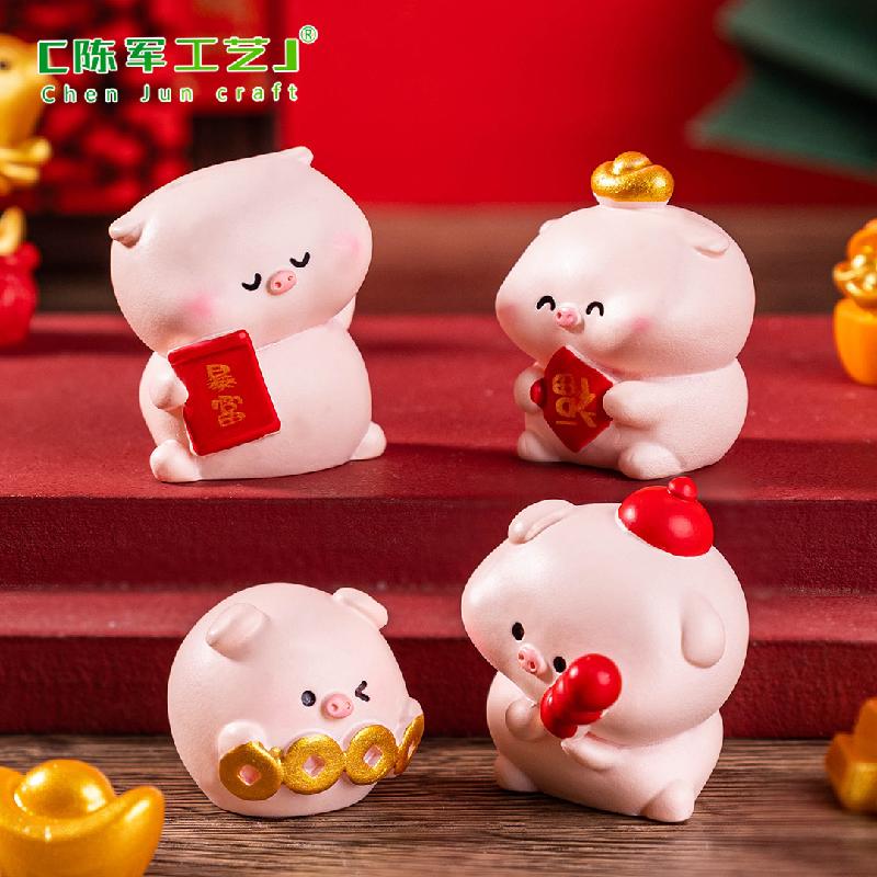 Phụ Kiện Tiểu Cảnh Tiểu cảnh heo may mắn năm mới DIY, phụ kiện treo xe tiểu cảnh mini dễ thương (ZC-755)