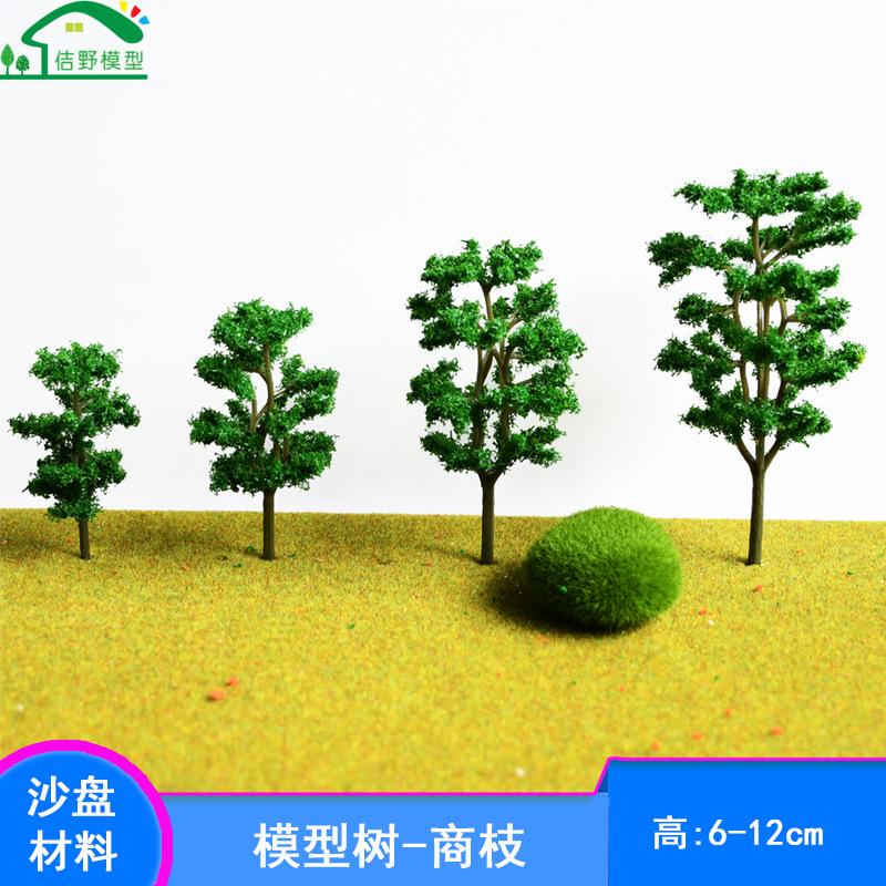 Phụ Kiện Mô Hình JY-225