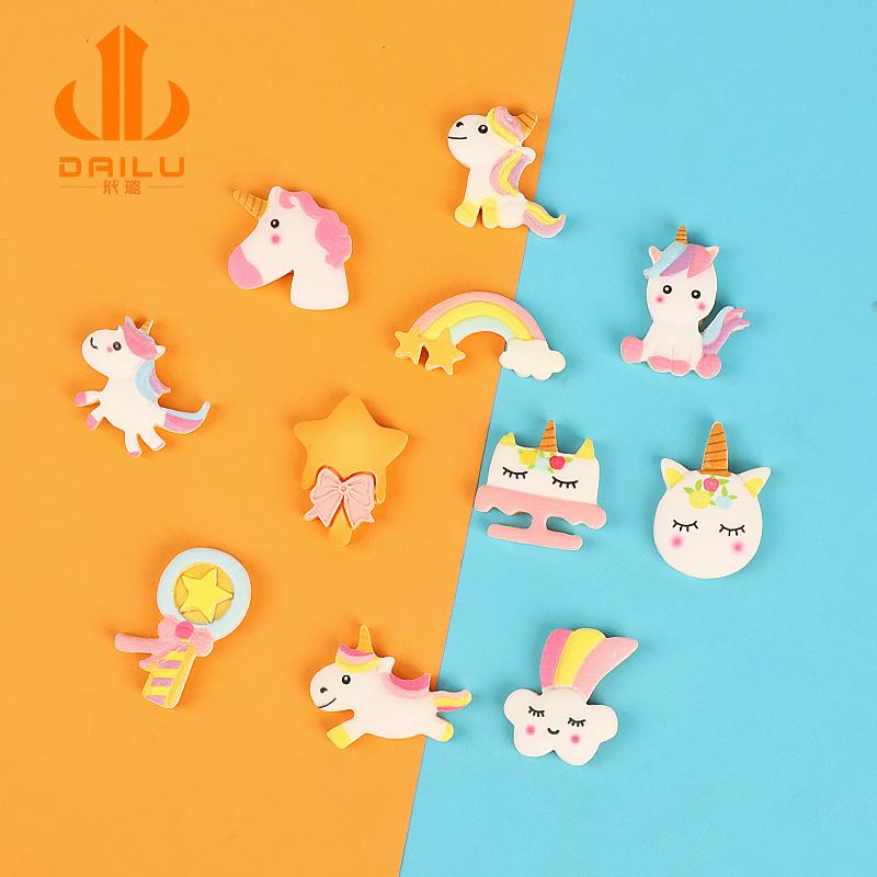 Charm LaBuBu diy树脂配件独角兽 彩虹 儿童发饰头饰饰品配件 收纳盒手工材料