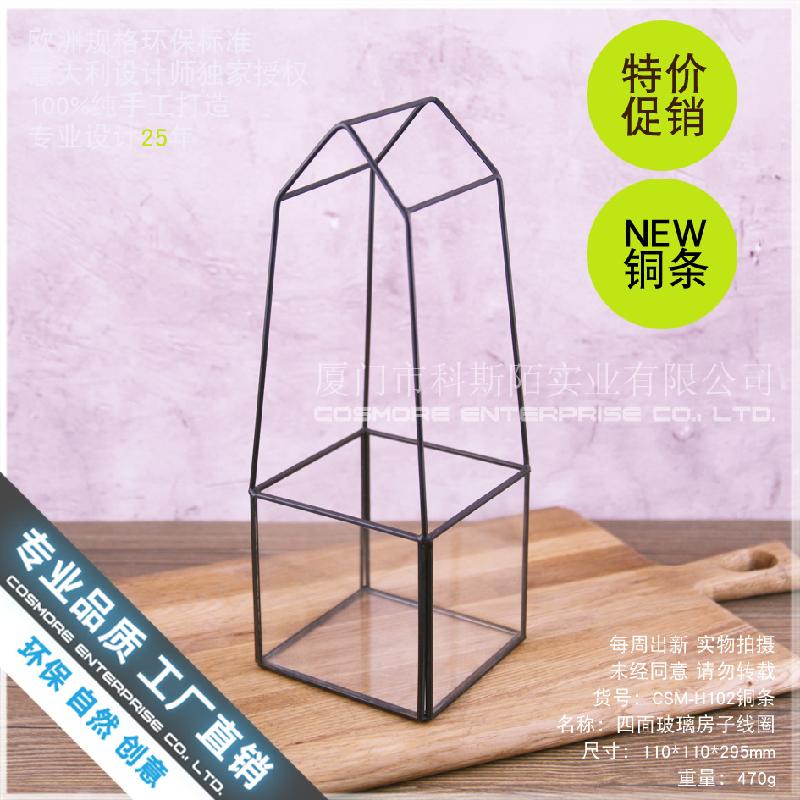 Chậu Đa Giác Kệ hoa sắt Bắc Âu, kệ cây xanh trong nhà (DG-151)