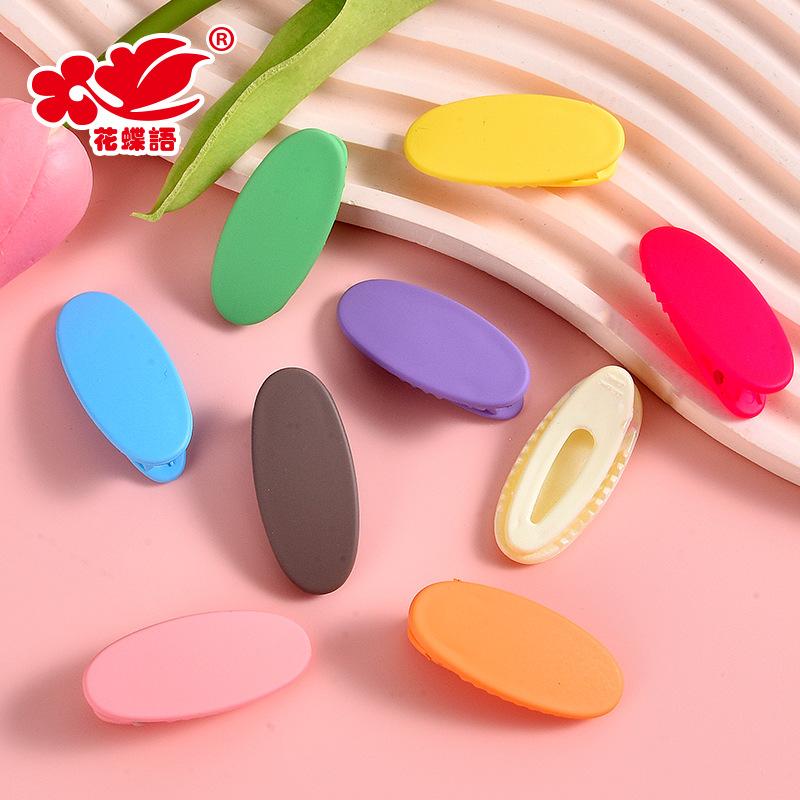 Phụ Kiện Nhỏ Xinh FL-636