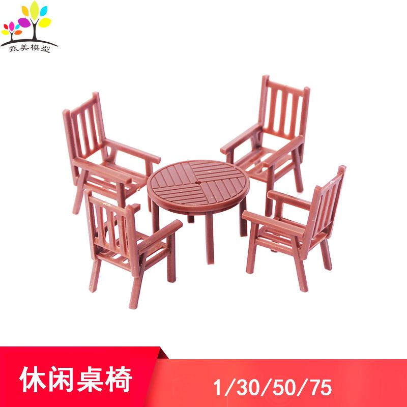 Phụ Kiện Mô Hình Bộ Bàn Ghế Ngoài Trời Mini Mô Hình (MH-25)